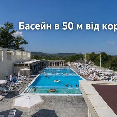 Salterra Solotvyno